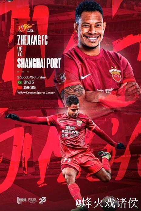 格策:期待与巴萨交锋,我们要全力以赴 格策:期待与巴萨交锋,我们要全力以赴