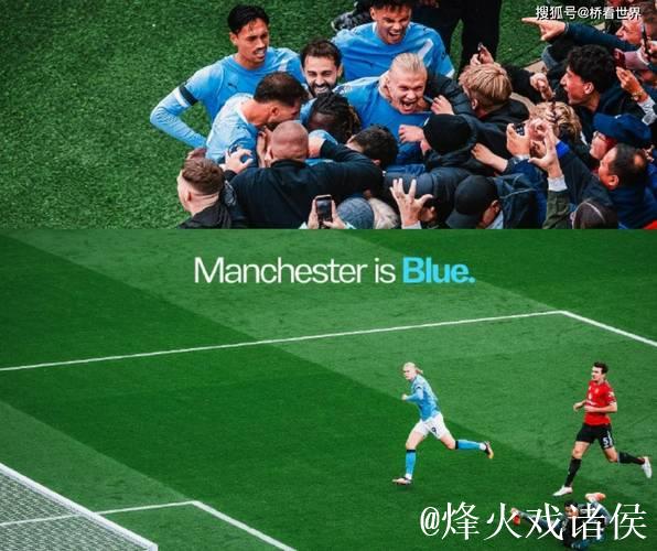 曼晚：那不勒斯仅需5000万欧便可签下身价涨至9200万欧的霍伊伦