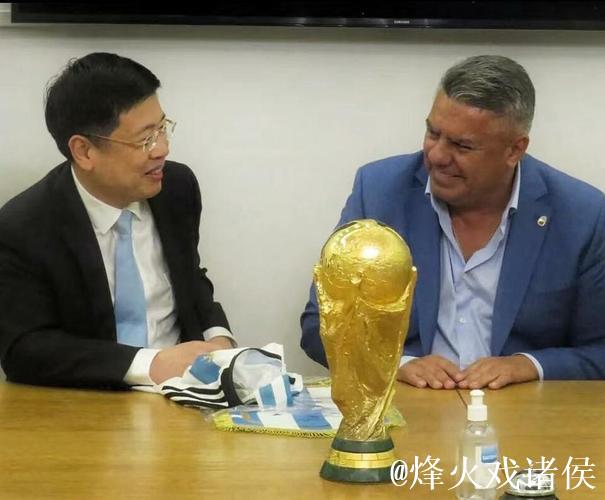 阿根廷足协主席塔皮亚反对办公室决议授予冠军奖杯