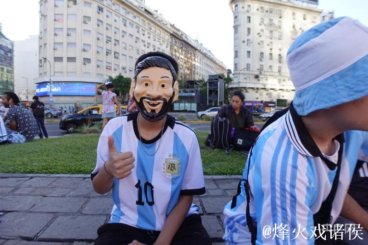 阿根廷足协主席塔皮亚反对办公室决议授予冠军奖杯