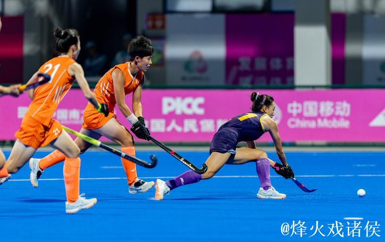 全运会曲棍球：但文独进三球 四川女曲完胜夺冠